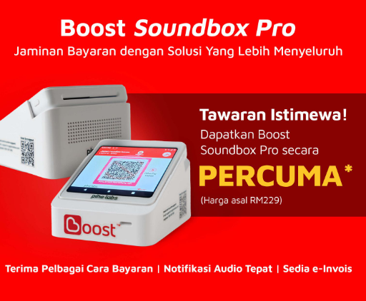 Soundbox Pro